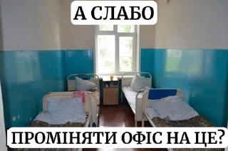 Життє контін'ю by @soycheeka sticker 1