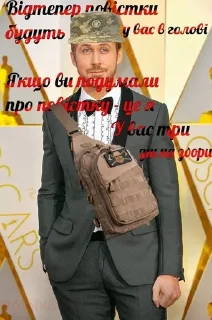 Життє контін'ю by @soycheeka sticker 2