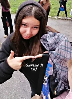 Sticker from Хуй