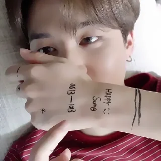 🪃 emoji ˖ ་.JIMIN ! ? ★ ▸ by @lomicor Telegram sticker 9 of 40