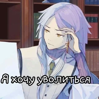 Sticker from Агро сигма