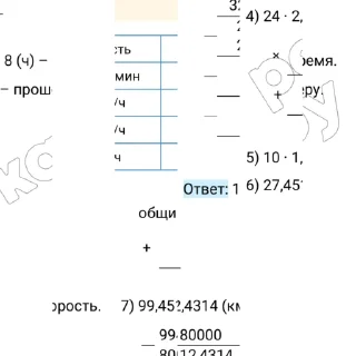 🤓 emoji Моя галерея Telegram sticker 12 of 29