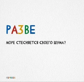 🌟 emoji Цитаты от Катеньки Telegram sticker 7 of 78