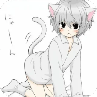 🫥 emoji дадзай няша, рей гей. Telegram sticker 20 of 25