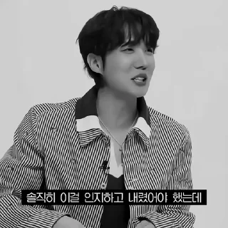 🦂 emoji ![🦂]¡Hoseok by @rokkihelp B&W Telegram sticker 11 of 28