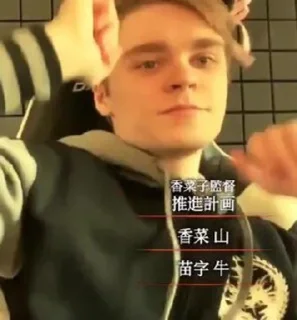🐰 emoji Happy Wolf Telegram sticker 3 of 18