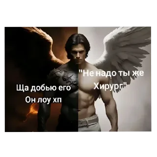 💪 emoji Иди нахуй Telegram sticker 12 of 13