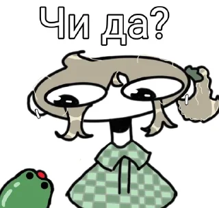 Sticker from пидор😦