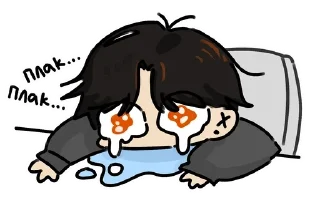 😭 emoji Всё и вся Telegram sticker 20 of 61
