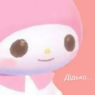 😰 emoji Ебейшие стикеры от @nixyXs Telegram sticker 15 of 45
