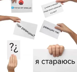 😞 emoji стики от maзэ||❄️ Telegram sticker 1 of 9