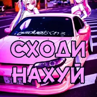 🌟 emoji откисай слабость Telegram sticker 9 of 65