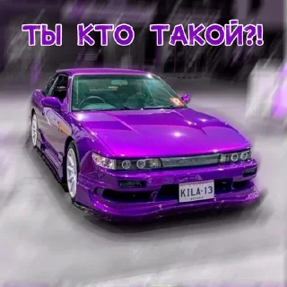 🌟 emoji откисай слабость Telegram sticker 20 of 65