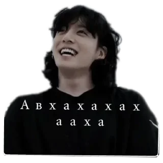 🌟 emoji Julss pizdataya:: v v v v. Telegram sticker 15 of 62