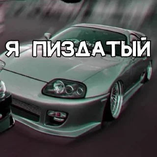 🌟 emoji откисай слабость Telegram sticker 13 of 65