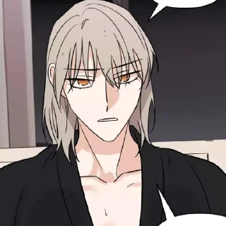 🤨 emoji пожалуйста, убирайся из моего дома. Telegram sticker 13 of 61