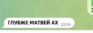 🌟 emoji пон Telegram sticker 20 of 32