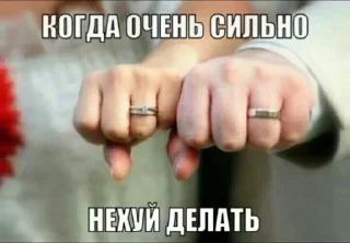 🫢 emoji вк3 Telegram sticker 10 of 107