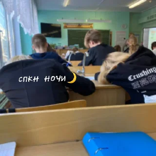 💤 emoji тати<3 Telegram sticker 6 of 49
