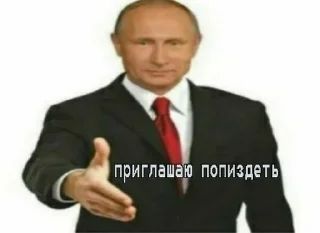🤙 emoji Брух Telegram sticker 12 of 63