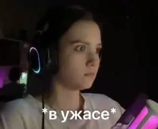 🌟 emoji Саша-Saшлык. twitch.tv/ssellv1 Telegram sticker 21 of 42