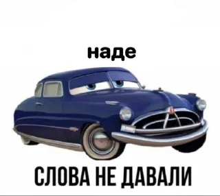 🌟 emoji хуй Telegram sticker 24 of 32
