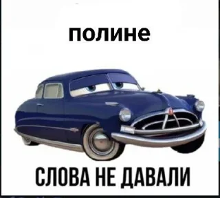 😍 emoji хуй Telegram sticker 6 of 32