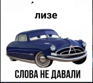😱 emoji хуй Telegram sticker 9 of 32