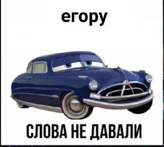 😍 emoji хуй Telegram sticker 11 of 32