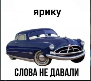 😢 emoji хуй Telegram sticker 17 of 32