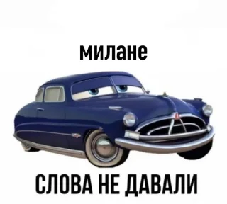 💗 emoji хуй Telegram sticker 5 of 32