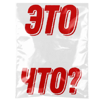 Sticker from Ваш текст @Sticker_Awwww