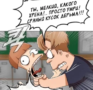 👏 emoji Delishenxyeta Telegram sticker 12 of 34