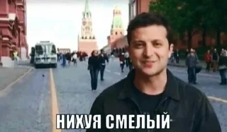 😏 emoji Галерея Тарнелла Telegram sticker 6 of 102
