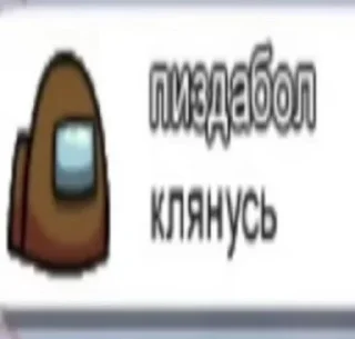 🌟 emoji бурита немец анатолий Telegram sticker 12 of 120