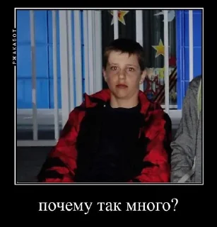 Sticker from дети Любовь Анатольевны