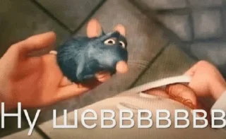 🥺 emoji TT рандом | @DestroyThesePeopl Telegram sticker 13 of 99