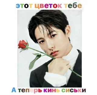 💗 emoji иди и убейся @cherryryujie Telegram sticker 4 of 46