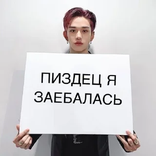 💔 emoji иди и убейся @cherryryujie Telegram sticker 7 of 46