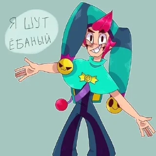 🤩 emoji Создать стикеры|@EmojiRuBot Telegram sticker 7 of 64