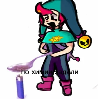 🤩 emoji Создать стикеры|@EmojiRuBot Telegram sticker 12 of 64