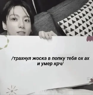 ☀️ emoji вахуипроста Telegram sticker 1 of 22