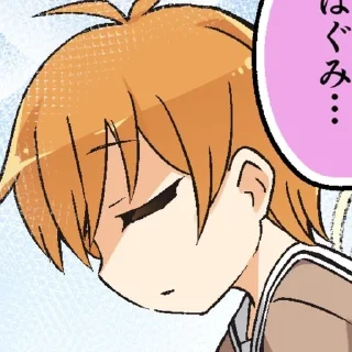 🔥 emoji Hagumi★ @arfasticker Telegram sticker 20 of 50