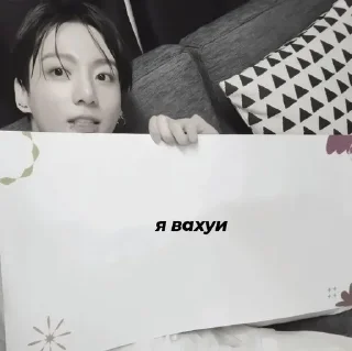 ☀️ emoji вахуипроста Telegram sticker 18 of 22