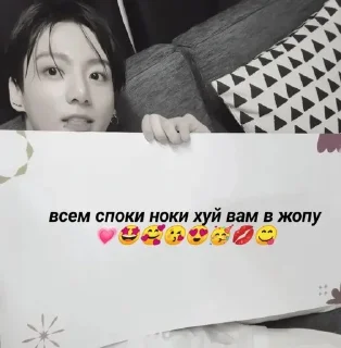 ☀️ emoji вахуипроста Telegram sticker 13 of 22