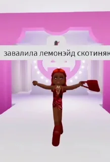 🌟 emoji Уфф для сучек Telegram sticker 24 of 115
