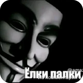 Sticker from БОЛЬШЕ ⇨ @CLOOBHUB МЕМНЫЕ СТИКЕРЫ БИЛЛИ ХАРИНГТОН