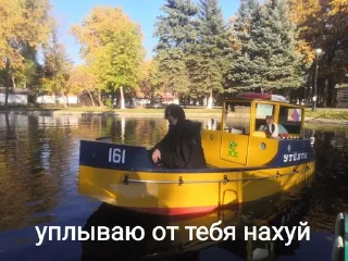 Sticker from Абдрашитов и Марголдин — хуесосы