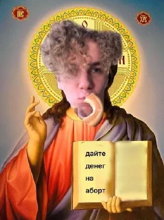 🙏 emoji полмамки топ Telegram sticker 19 of 24