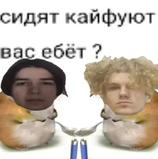 🌟 emoji полмамаши Telegram sticker 13 of 39